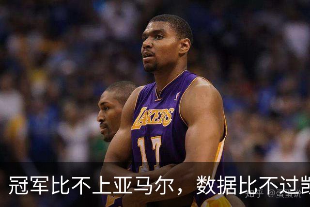 冠军比不上亚马尔，数据比不过凯恩，跟队：皇马相信姆巴佩能拿金球奖，将参加颁奖典礼