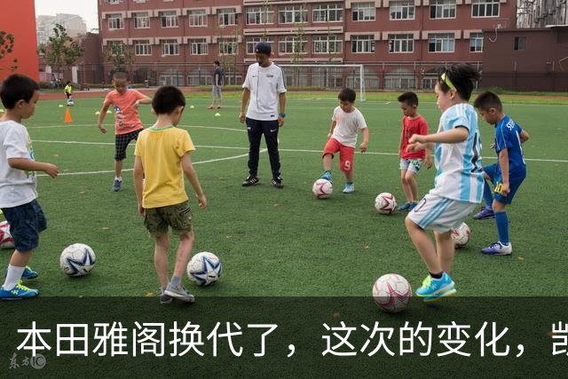 本田雅阁换代了，这次的变化，凯美瑞和迈腾看了估计要坐不住